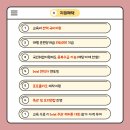 대한상공회의소 부산인력개발원 이미지