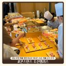 문팰리스엔뜨화덕 | 강남 호텔 뷔페 콘스탄스 조선팰리스 | 평일 디너로 다녀온 24층 뷔페 솔직 후기