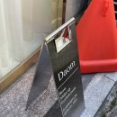 울산 삼산 데일리메이크업 “다옴메이크업” /드레스대여, 화장,헤어 한번에 가능