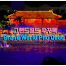 야경코스 이미지