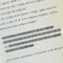 성문고시원