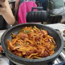 삼정밀면