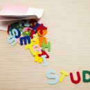 이튼영어보습학원 이미지