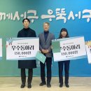 서구-3 이미지