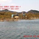 대흥면011 이미지