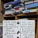 시니피앙