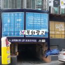 어쌔신PC클럽 이미지