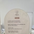 포일로 | 의왕 내손동 네일샵 율빛네일_위생에 진심인 사장님의 커스텀 도트 아트