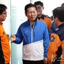 백암119안전센터 이미지