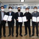 국제청렴아카데미 이미지