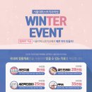 서울더안치과의원 이미지