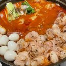 개화칼국수