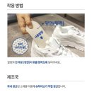 에이치엠코리아 이미지
