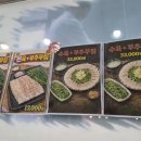 김의석수제순대