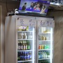 서원역 | 신림 도삭면 맛집 서원역 근처 노산서숯불양꼬치 혼밥 후기 (+ 도삭면 뜻)