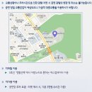 2021 Theatre 이문세 이미지