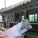 구드래 선착장 화장실 이미지