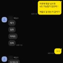 구미제일고등학교 이미지