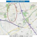 반포대로(동측) 이미지