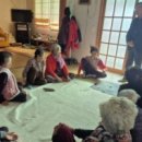 운곡경로당 이미지