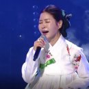 소문난네 이미지