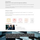[삼일PWC 채용]삼일회계법인 세무본부 채용 자기소개서 첨삭 및 대행 후기!
