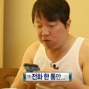 태양부분정비공업사 이미지