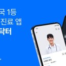 메라키