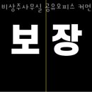 21세기오피스 이미지