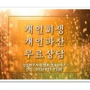 변호사홍영표법률사무소 이미지