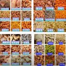 두리제과 이미지