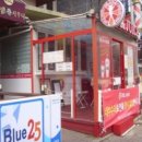 유림-1145 이미지