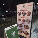 하이베트남테라피 일산본점 | ​[일산 라페스타 맛집] 쌀국수 덕후가 인정한 퀄리티 1등 ‘한뫼당’ 솔직후기