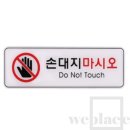위플레이스 이미지
