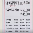 학하동로 이미지