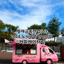 형제산업(주) 이미지