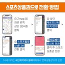 진흥약국 이미지