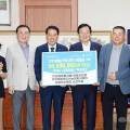 농업회사법인(주)한샘종합식품
