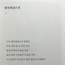 하미의 카페 이미지