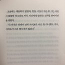 삼국지당구장