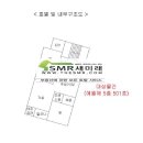 도원장모텔 이미지