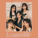 루셈블 / Sensitive (원key A) mr 이미지