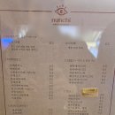 세븐일레븐 광주조대후문점 | 광주 서석동 조대후문 카페 눈치 디저트 맛집 내돈내산