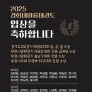 사랑아트유치원, 중동사랑아트유치원 이미지