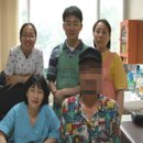 그날그녀