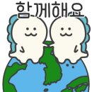 서흥공구