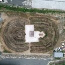 맛있는정원 이미지