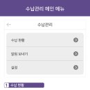 비투PC 이미지