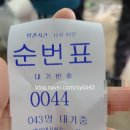 서영푸드 이미지