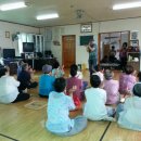 오등동경로당 이미지